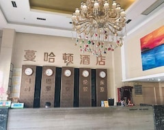 Hotel Manhattan (Fuzhou, Kina)