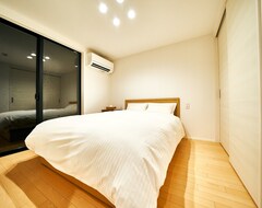 Casa/apartamento entero Rakuten STAY HOUSE x WILL STYLE Miyazaki Aoshima (Miyazaki, Japón)