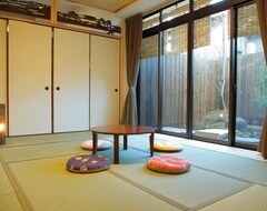 Pensión Musubian Arashiyama (Kioto, Japón)