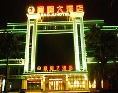 Hotel Haikou Baoju (Haikou, Kina)