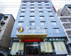 Khách sạn Jtour Inn Xiantao Shangcheng Plaza (Xiantao, Trung Quốc)