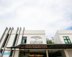 Khách sạn Chainam-charmchuree Residences Cafe And Spa (Nonthaburi, Thái Lan)