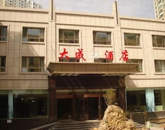 Dacheng Hotel (Yuzhong, Kina)