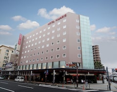 Hotel Hillarys (Osaka, Japan)