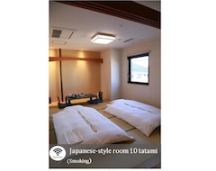 Hotel Japanesestyle Room 10 Tatami Mats Smoking Allowe / Tsuchiura Ibaraki (Tsuchiura, Japón)