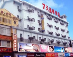 Hotelli 7Days Inn Huilong Road Pedestrian Street 2nd Branch (Zhangjiajie, Kiina)