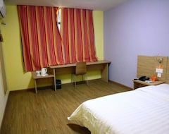 Entire House / Apartment 7 Days Inn Hengyang Hengdong Bus Station Branch (Hengyang, China)