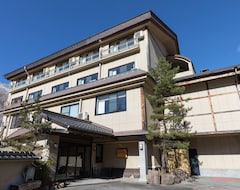 ホテル Kazeyuki - Kazeya Group (高山, 国内)