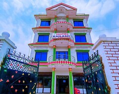 Hotel  Kailash In Lumbini (Lumbini, Nepal)