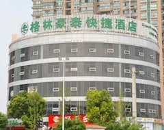 Khách sạn Greentree Inn Jiangsu Wuxi New District High Speed Rail Station Newland Family Express (Wuxi, Trung Quốc)