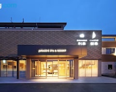 Hotel Kutsurogi no Yado Juraku - Vacation STAY 03511v (Matsuyama, Japan)