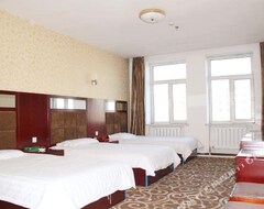Ruilong Hotel (Harbin, Kina)