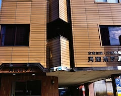 Hotel Tsukioka (Daisen, Japan)