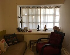 Cijela kuća/apartman Cosy Countryside Apartment With Veranda (Kiryat Bialik, Izrael)