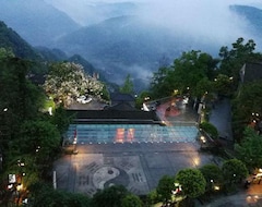 Hotel Rui Hong International Health Spa (Dujiangyan, China)