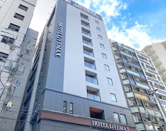 Hotel Livemax Premium Sapporo-odorikouen (Sapporo, Japonya)