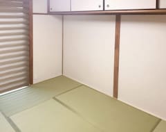 Koko talo/asunto Izumi Bekkan (Nagoya, Japani)