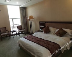 Houfu International Hotel (Dexing, Kina)
