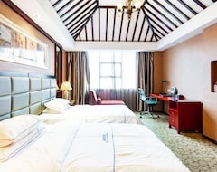 Hotel Highland Luxe Legends Boutique (Guiyang, China)