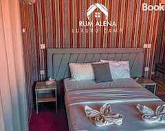 Hotel Rum Aliena Luxury Camp (Wadi Rum, Jordan)