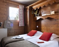 Hotel Pierre&Vacances Premium Residences Alpages Chantel (Bourg-Saint-Maurice, France)