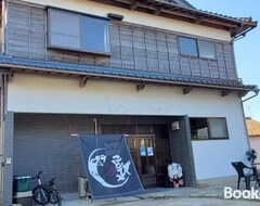 Khách sạn Kotohi - Vacation Stay 16047 (Kyotango, Nhật Bản)