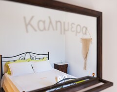 Koko talo/asunto Pet-friendly Apartment Sifnos With Sea View, Whirlpool & Wi-fi (Sikinos - Chora, Kreikka)