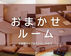 Hotel Hakata Nakasu Inn (Fukuoka, Japan)