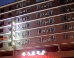 Guilin Jiuzhou Hotel (Guilin, China)