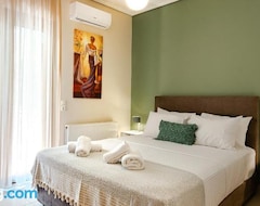 Cijela kuća/apartman Agapis Luxury Apartment (Pilos-Nestoras, Grčka)