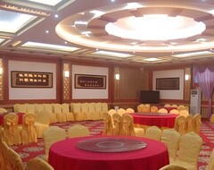 Hotel Jintone Beiliu Yongan Branch (Beiliu, China)