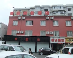 Yintian Business Hotel (Hangzhou, Kina)