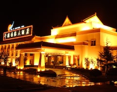 Hotel Qianhe International (Jiuzhaigou, Kina)