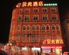 Khách sạn Shell Hotel Luan Huoqiu County Xinlu Avenue Dajiang Shopping Mall (Huoqiu, Trung Quốc)