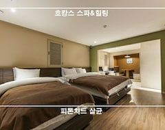 Hotel Uijeongbu Latree (Uijeongbu, Južna Koreja)