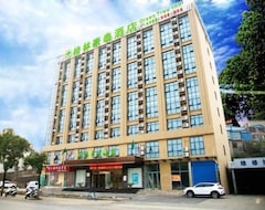 Hotel Greentree Inn Jiujiang Development Zone Changjiang Avenue Business (Jiujiang, China)