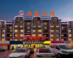 Haide Hotel (Yiwu, Kina)