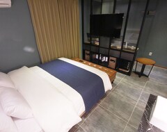 Hotel Bandi (Ulsan, Sydkorea)