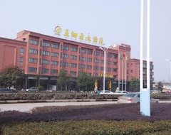 Khách sạn Asia (Jinhua, Trung Quốc)