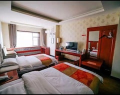 Yuzhong Gongxiao Hotel (Yuzhong, Kina)
