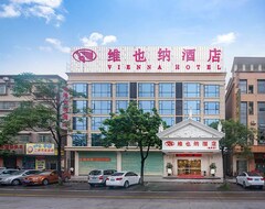 Hotel Vienna  Guangdong Zhongshan Tanzhou (Guangning, Kina)