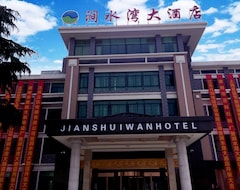 Khách sạn Liyang Jianshuiwan Hotel (Liyang, Trung Quốc)