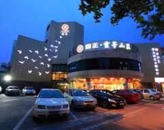 Khách sạn Union Lingfeng (Hàng Châu, Trung Quốc)