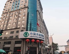 Hotel Hit Business (Harbin, China)