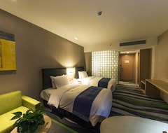 Khách sạn Holiday Inn Express Jinan High-Tech Zone (Jinan, Trung Quốc)