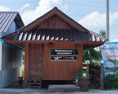 Khách sạn Taladnam Klonghae Resort (Hat Yai, Thái Lan)