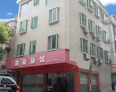 Khách sạn Zhaoqing Sihui Kaixuan Business Inn (Zhaoqing, Trung Quốc)