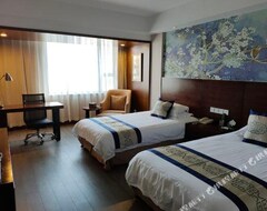 Hotel Jiahao International (Nanbu, Kina)