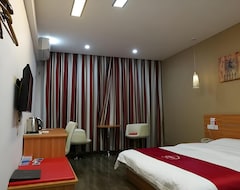 Thank Inn Chain Hotel Guizhou Anshun Development Area Xihang Road (Anshun, China)