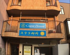 Khách sạn Stella Gosho (Kyoto, Nhật Bản)